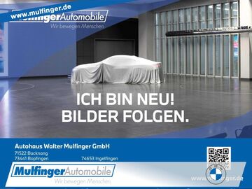 Gebrauchte BMW X7