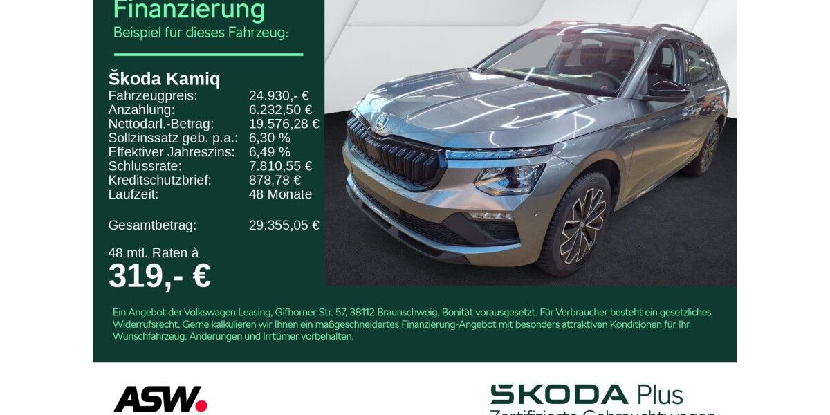 Skoda Kamiq 27.000 km 24.930 &euro; Heilbronn 74076