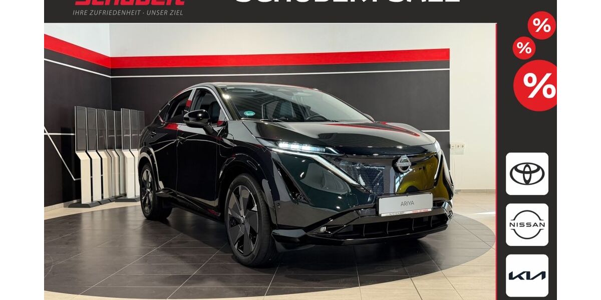 Nissan Ariya 12.501 km 36.890 &euro; Giessen 35394