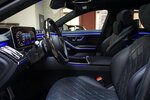 Mercedes-Benz S 580 e 4M AMG HA-Lenk.Exkl. Fond TV 4D NP209.- 33.580 km 109.600 &euro; Wuppertal 42327