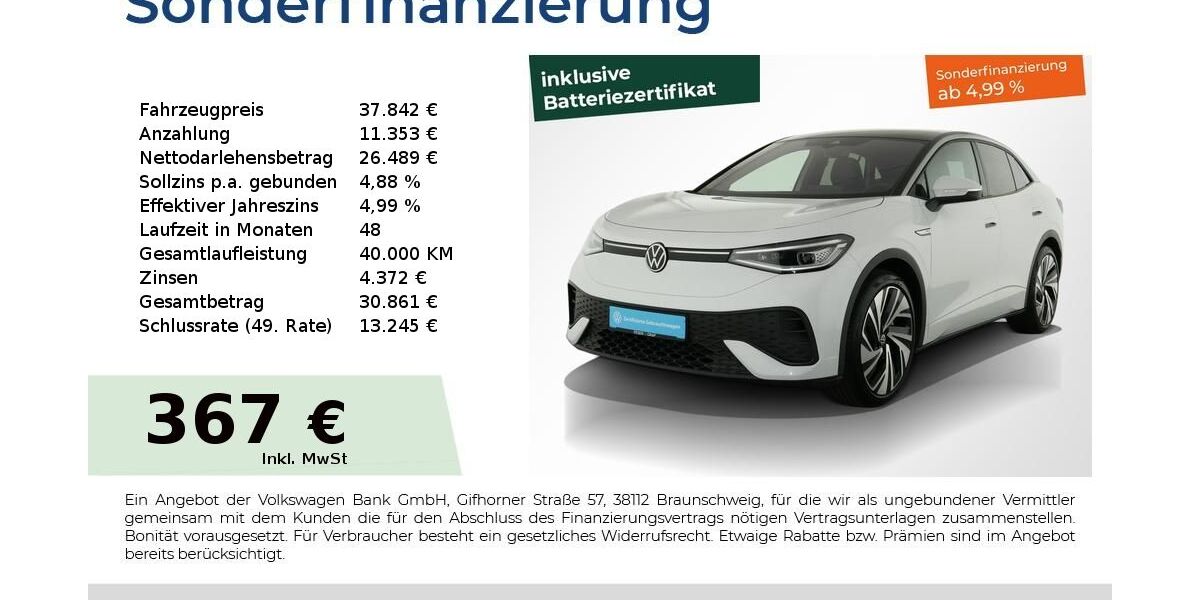 VW ID.5 12.550 km 37.740 &euro; Nürnberg 90441