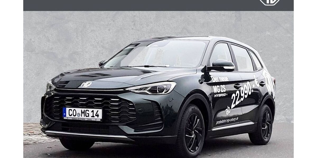 MG ZS 6.545 km 21.490 &euro; Dörfles-Esbach 96487