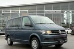 VW T6 Multivan Trendline SHZ/AHK/7.SITZ/TEMPOMAT 123.500 km 27.900 &euro; Villingen-Schwenningen 78054