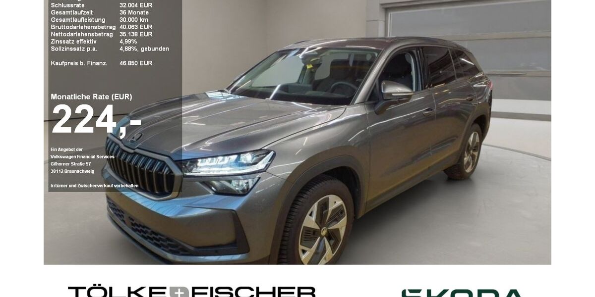 Skoda Kodiaq 18.015 km 46.851 &euro; Krefeld 47809