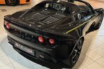 Lotus Elise 1.8 S Supercharged 220 PS |Alpine|6-Gang| 49.074 km 46.999 &euro; Mainz-Kostheim 55246
