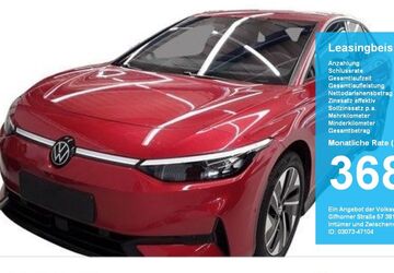 VW ID.7 20.400 km 44.495 &euro; Vilsbiburg 84137