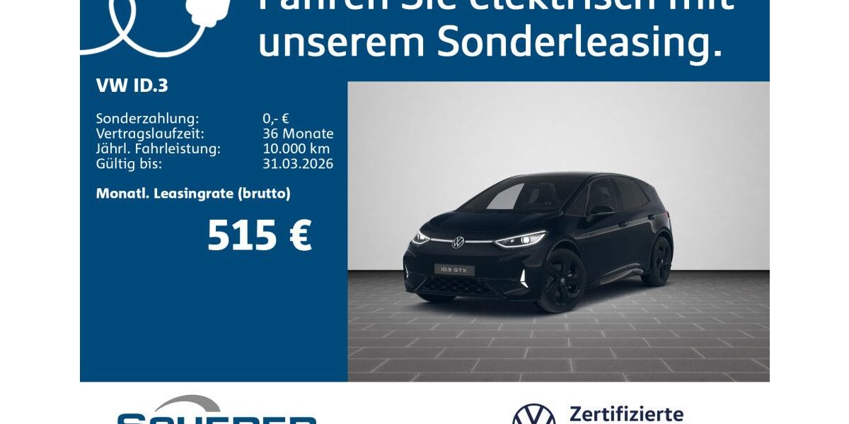 VW ID.3 10.453 km 43.590 &euro; Hockenheim 68766