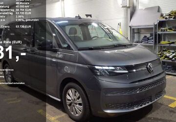 VW T7 Multivan 23.010 km 53.720 &euro; Mainburg 84048