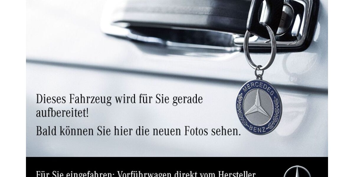 Mercedes-Benz E 300 9.900 km 74.990 &euro; Hamburg 22047