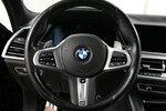 BMW X5 xDrive 40d M Sport LUFT+AHK+PANO-DACH+HEAD-UP 151.379 km 51.500 &euro; Hagenow 19230