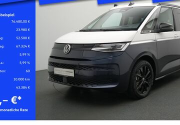 VW T7 California 2.001 km 74.980 &euro; Leverkusen 51379