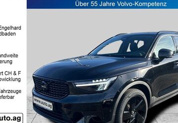 Volvo XC40 2.000 km 45.888 &euro; Freiburg 79108