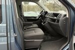 VW T6 Multivan Trendline SHZ/AHK/7.SITZ/TEMPOMAT 123.500 km 27.900 &euro; Villingen-Schwenningen 78054