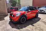 Mini Cooper_S_COUNTRYMAN_JWC_Kit_All4_Navi_Schiebed. 116.200 km 8.300 &euro; Berlin 10247