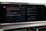 BMW X5 xDrive 40d M Sport LUFT+AHK+PANO-DACH+HEAD-UP 151.379 km 51.500 &euro; Hagenow 19230