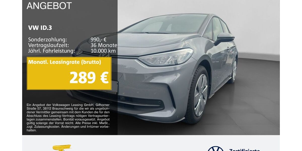 VW ID.3 26.587 km 25.430 &euro; Duisburg 47059