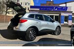 Renault Kadjar Equilibre 1.3*NAV*RFK*LED*S&S*Tempo* 20.000 km 16.990 &euro; Berlin 13187