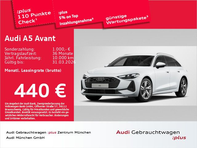 Audi A5 29.058 km 49.332 &euro; Eching 85386