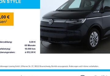 VW T7 Multivan 16.862 km 65.880 &euro; Plattling 94447