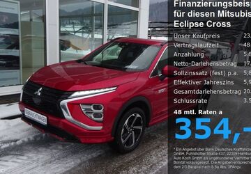 Mitsubishi Eclipse Cross 25.484 km 23.490 &euro; Bad Feilnbach 83075