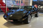 Corvette C3 Stingray 5.7 V8 Targa |Automatik|H-Zulassung| 142.166 km 32.299 &euro; Mainz-Kostheim 55246