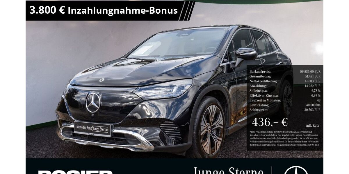 Mercedes-Benz EQE 4.362 km 56.490 &euro; Goslar 38644