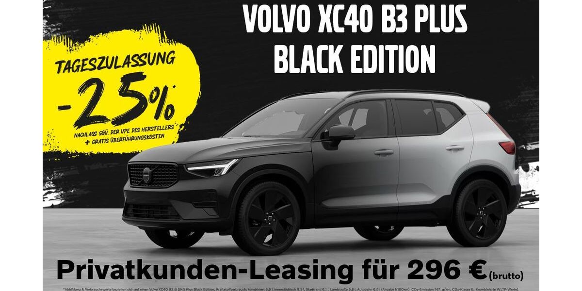 Volvo XC40 1.050 km 40.490 &euro; Leipzig 04129