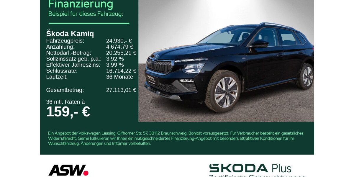 Skoda Kamiq 18.500 km 24.930 &euro; Heilbronn 74076