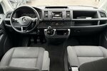 VW T6 Multivan Trendline SHZ/AHK/7.SITZ/TEMPOMAT 123.500 km 27.900 &euro; Villingen-Schwenningen 78054