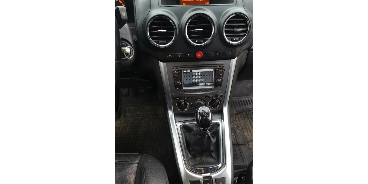 Opel Antara 283.563 km 5.200 &euro; Rodgau 63110