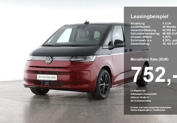 VW T7 Multivan 7.000 km 65.880 &euro; Regen 94209