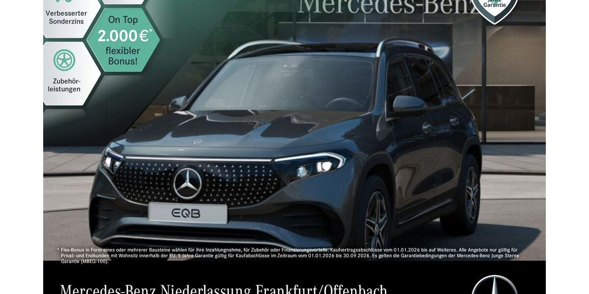 Mercedes-Benz EQB 19.832 km 42.990 &euro; Frankfurt 60599