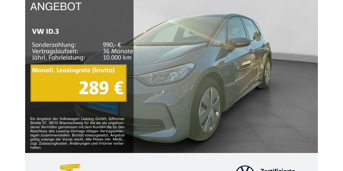 VW ID.3 26.389 km 25.290 &euro; Duisburg 47059