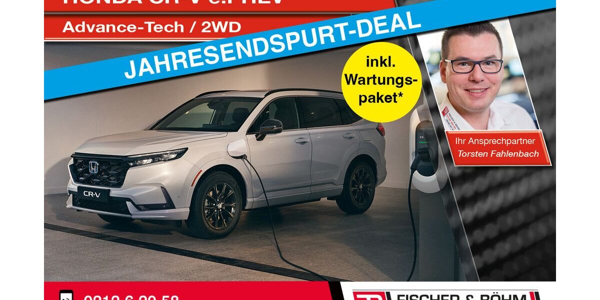 Honda CR-V 5.000 km 51.790 &euro; Solingen 42699