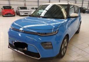 Kia Soul 14.692 km 24.000 &euro; Hennef 53773