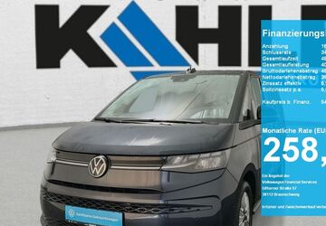 VW T7 Multivan 24.297 km 53.990 &euro; Neustadt am Rübenberge 31535