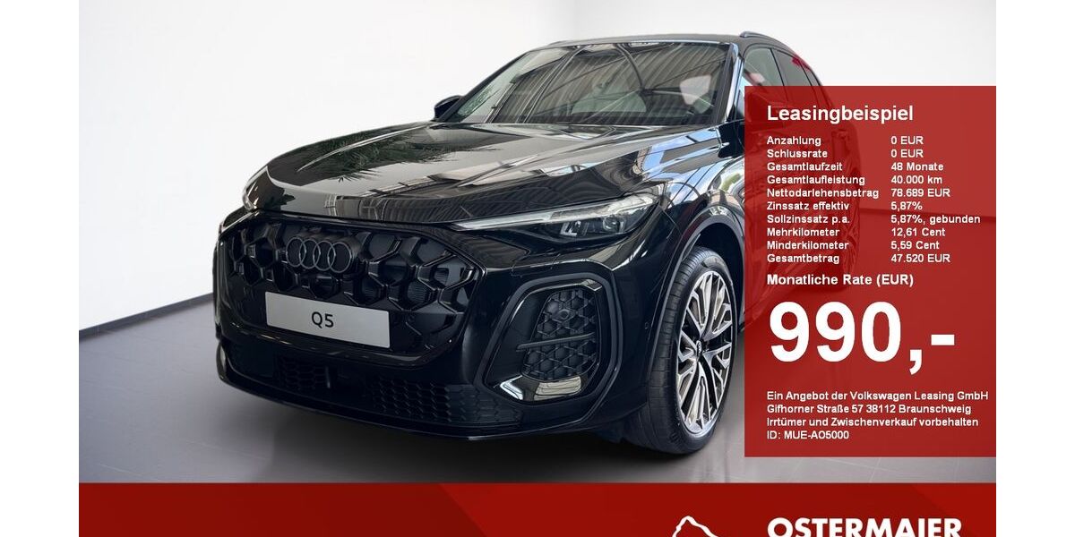 Audi Q5 4.900 km 73.480 &euro; Mühldorf am Inn 84453