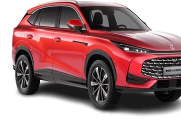 MG HS 5.000 km 27.990 &euro; Schwabach 91126