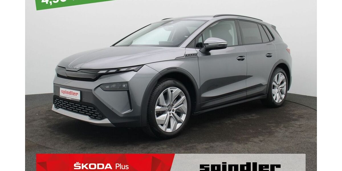 Skoda Elroq 7.000 km 39.980 &euro; Würzburg 97084