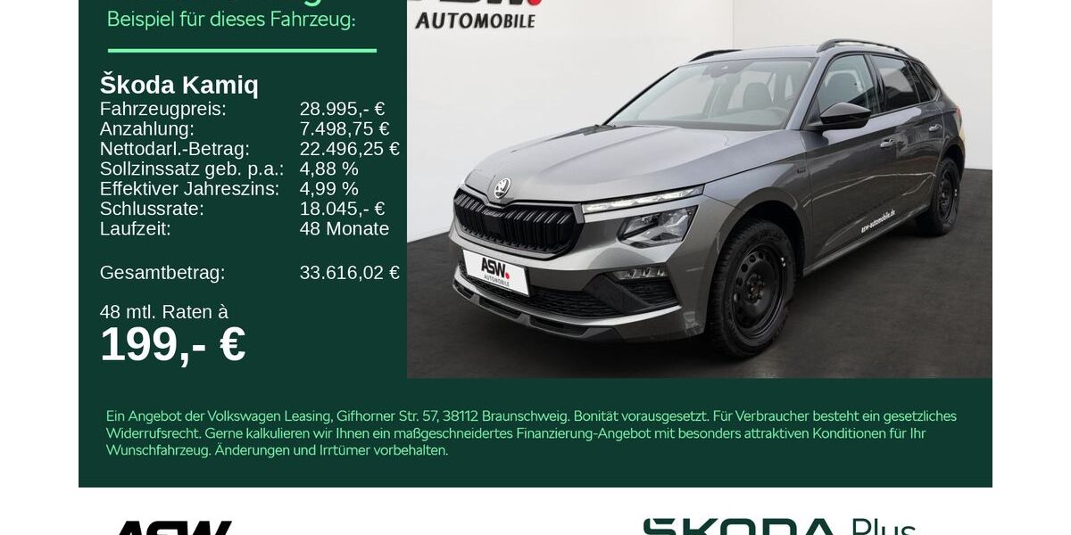 Skoda Kamiq 8.500 km 28.995 &euro; Bad Rappenau 74906
